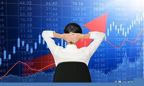 新手炒股股票入门基础知识(新手学炒股 股票入门基础知识)_https://www.qgjzrcxxzxpt.com_上期所_第1张