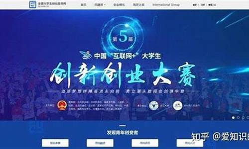 大学双创主要做什么(大学双创到底做什么)_https://www.qgjzrcxxzxpt.com_上期所_第1张
