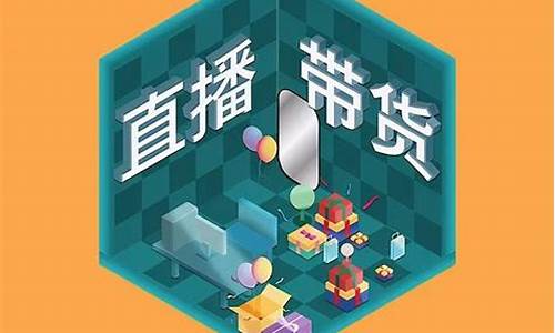 能不能直播期货(能不能直播期货交易)_https://www.qgjzrcxxzxpt.com_上期所_第1张