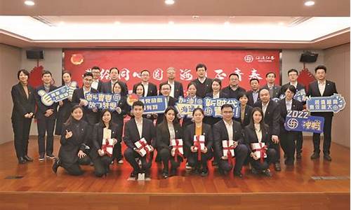 海通证券管理人员名单(海通证券管理人员名单肖文宇简历)_https://www.qgjzrcxxzxpt.com_上期所_第1张