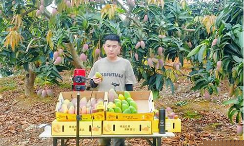 芒果期货直播间可靠吗(芒果期货直播间可靠吗安全吗)_https://www.qgjzrcxxzxpt.com_上期所_第1张