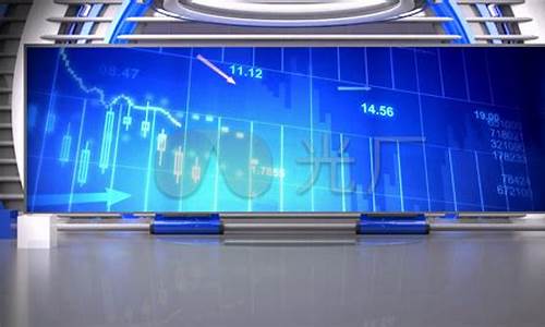 股票直播股市直播室(股票直播室在线直播)_https://www.qgjzrcxxzxpt.com_上期所_第1张