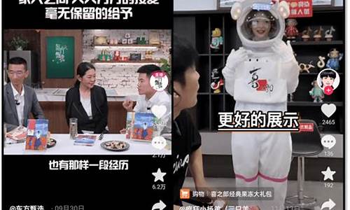 财经直播引流是什么(财经直播在线观看)_https://www.qgjzrcxxzxpt.com_上期所_第1张