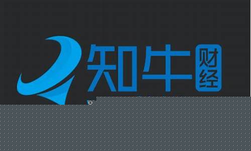 知本加财经直播平台(知本加财经直播平台怎么样)_https://www.qgjzrcxxzxpt.com_上期所_第1张