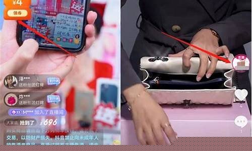 个人做股市直播怎么做的(个人做股市直播怎么做的呢)_https://www.qgjzrcxxzxpt.com_上期所_第1张