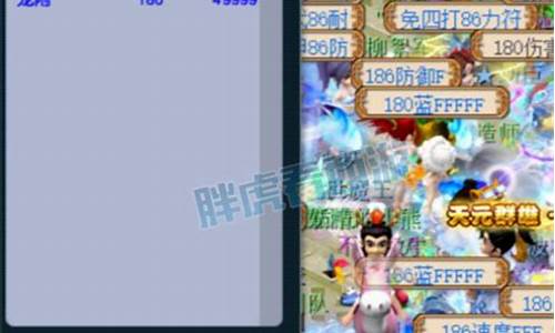 猴哥股市直播在哪看(猴哥股市直播在哪看啊)_https://www.qgjzrcxxzxpt.com_上期所_第1张