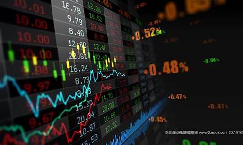 财金财经直播(财金频道直播)_https://www.qgjzrcxxzxpt.com_上期所_第1张