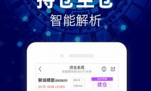 牛仔网财赋股市直播室(牛仔网财赋股市直播间)_https://www.qgjzrcxxzxpt.com_上期所_第1张