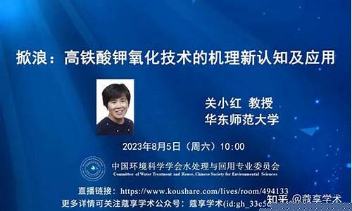 铁钾财经直播(财经频道铁矿石)_https://www.qgjzrcxxzxpt.com_上期所_第1张