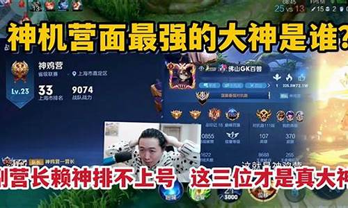 合肥股市直播大神是谁做的(合肥股市直播大神是谁做的啊)_https://www.qgjzrcxxzxpt.com_上期所_第1张