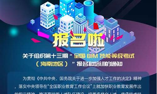 欢哥财经直播(欢哥财经直播在线观看)_https://www.qgjzrcxxzxpt.com_上期所_第1张