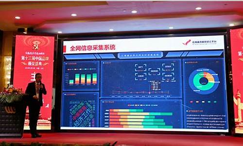 江苏百瑞赢收取33800服务费_https://www.qgjzrcxxzxpt.com_上期所_第1张