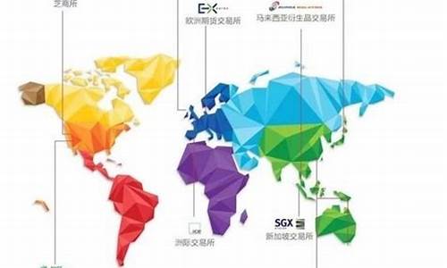 金谷财经国际期货在线直播(金谷资讯)_https://www.qgjzrcxxzxpt.com_上期所_第1张