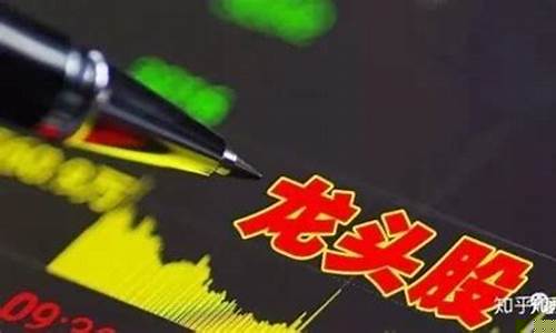 数字经济真正龙头股领涨(数字经济龙头上市公司)_https://www.qgjzrcxxzxpt.com_上期所_第1张