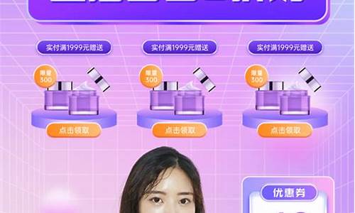 淇淇期货直播间(美妆种草淇淇子个人资料)_https://www.qgjzrcxxzxpt.com_上期所_第1张
