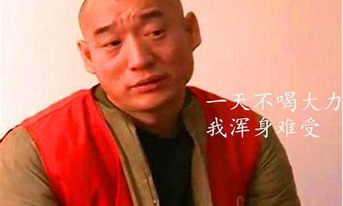 财经直播大力哥(力哥财经博主)_https://www.qgjzrcxxzxpt.com_上期所_第1张