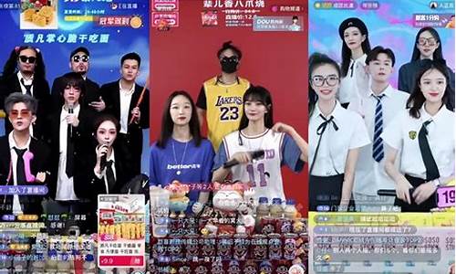 直播间带你做期货(期货直播间在哪里)_https://www.qgjzrcxxzxpt.com_上期所_第1张