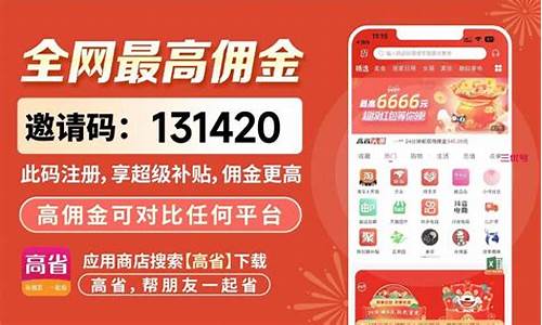 怎么玩互联网能赚钱(怎么玩互联网能赚钱的软件)_https://www.qgjzrcxxzxpt.com_上期所_第1张