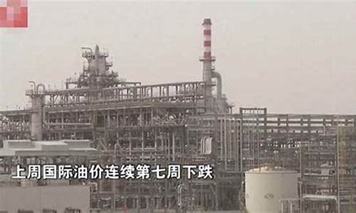 舞汇财经直播(舞汇财经社区高乐辉)_https://www.qgjzrcxxzxpt.com_上期所_第1张