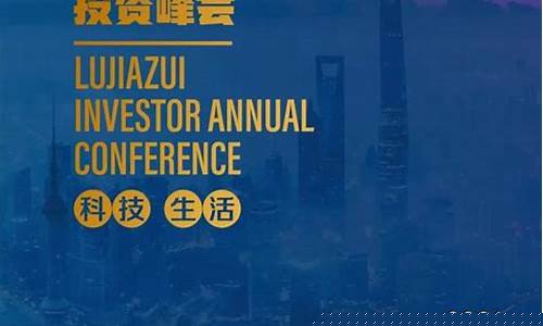股权财经直播(cctv股权)_https://www.qgjzrcxxzxpt.com_上期所_第1张