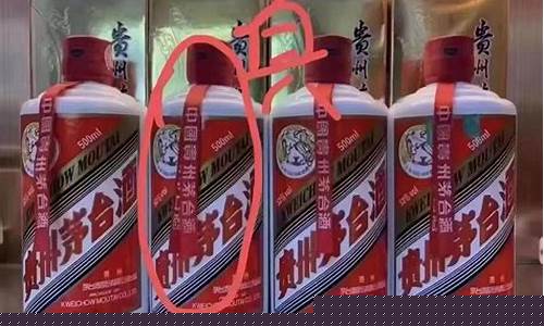网红直播间卖期货茅台(网红直播间卖期货茅台是真的吗)_https://www.qgjzrcxxzxpt.com_上期所_第1张