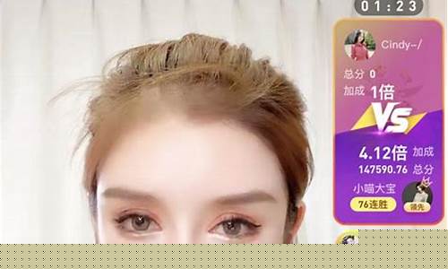 花椒直播月美原油(花椒直播月美原油是真的吗)_https://www.qgjzrcxxzxpt.com_上期所_第1张
