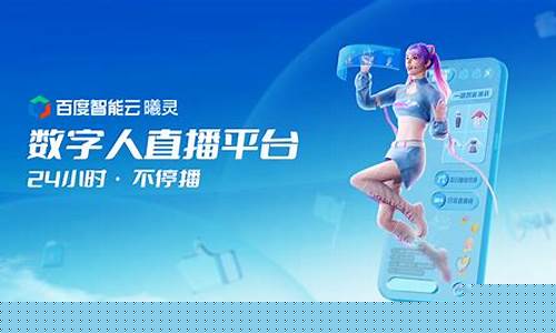 财经直播人设有哪些岗位(直播人设有哪些类型)_https://www.qgjzrcxxzxpt.com_上期所_第1张