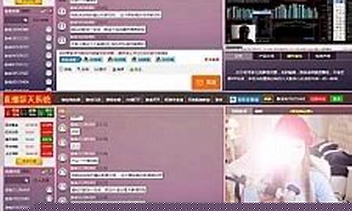 大王财经直播喊单(大王财经直播喊单是真的吗)_https://www.qgjzrcxxzxpt.com_上期所_第1张
