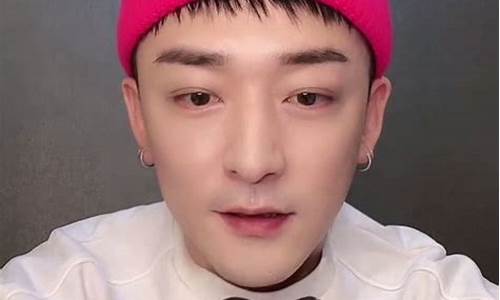 王浩财经直播(王浩财经直播在哪看)_https://www.qgjzrcxxzxpt.com_上期所_第1张
