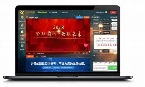 财经直播间喊单(财经直播间喊单是真的吗)_https://www.qgjzrcxxzxpt.com_上期所_第1张