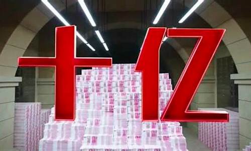 0投资一天赚1000(0投资一天赚1000怎么赚钱的)_https://www.qgjzrcxxzxpt.com_上期所_第1张