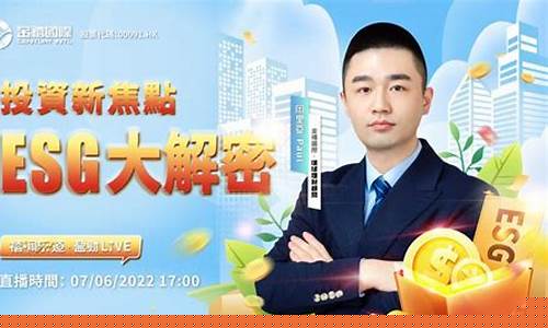 融盈财经直播(融盈财经直播怎么样)_https://www.qgjzrcxxzxpt.com_上期所_第1张