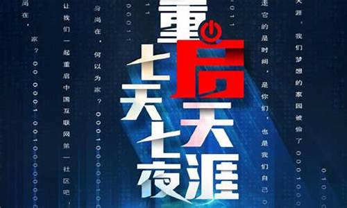 观潮财经直播(观潮财经直播在线观看)_https://www.qgjzrcxxzxpt.com_上期所_第1张