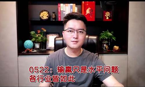 陈雨墨看财经直播(陈雨墨看财经直播是哪一集)_上期所_第1张_财经网 陈雨墨看财经直播(陈雨墨看财经直播是哪一集)_https://www.qgjzrcxxzxpt.com_上期所_第1张