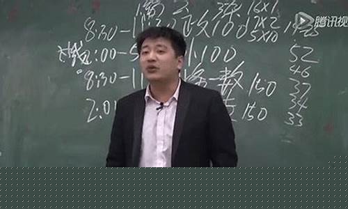 股市直播最牛老师是谁了(股市直播最牛老师是谁了啊)_上期所_第1张_财经网 股市直播最牛老师是谁了(股市直播最牛老师是谁了啊)_https://www.qgjzrcxxzxpt.com_上期所_第1张