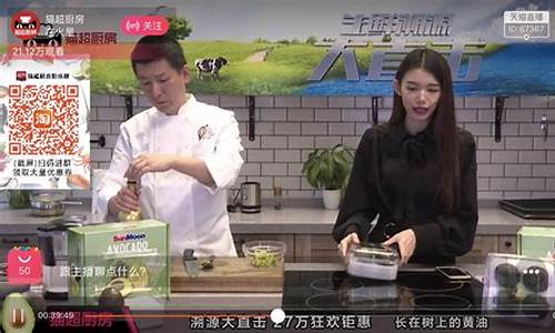 牛犇原油直播间(牛油原油)_上期所_第1张_财经网 牛犇原油直播间(牛油原油)_https://www.qgjzrcxxzxpt.com_上期所_第1张