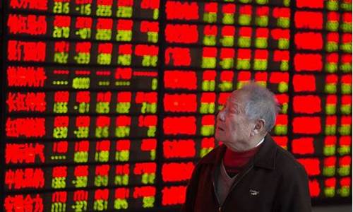 股市直播现在下午几点钟(股市直播现在下午几点钟开始)_https://www.qgjzrcxxzxpt.com_上期所_第1张