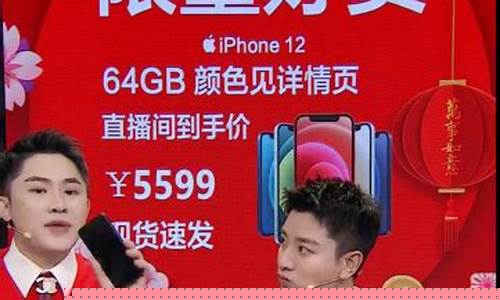 财经直播亮哥(亮话财经)_https://www.qgjzrcxxzxpt.com_上期所_第1张