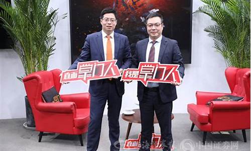 著名财经直播(著名财经直播主持人)_上期所_第1张_财经网 著名财经直播(著名财经直播主持人)_https://www.qgjzrcxxzxpt.com_上期所_第1张