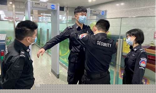 机场安检为主题的论文目录(机场安检员证怎么考)_https://www.qgjzrcxxzxpt.com_上期所_第1张