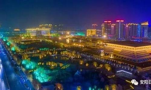 安阳的股市直播(安阳的股市直播在哪里)_https://www.qgjzrcxxzxpt.com_上期所_第1张