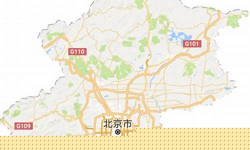 北京交通图电子地图(北京城区交通图)_上期所_第1张_财经网 北京交通图电子地图(北京城区交通图)_https://www.qgjzrcxxzxpt.com_上期所_第1张