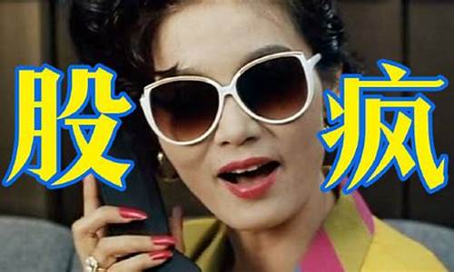 2021被严重低估的低价股(十大被严重低估的股票)_https://www.qgjzrcxxzxpt.com_上期所_第1张