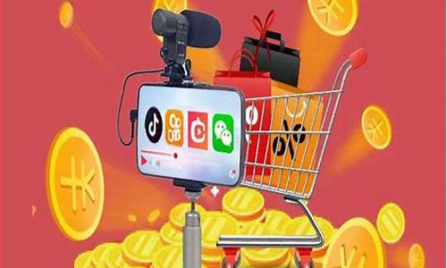 财经直播平台收费吗(财经直播平台哪个人多)_https://www.qgjzrcxxzxpt.com_上期所_第1张