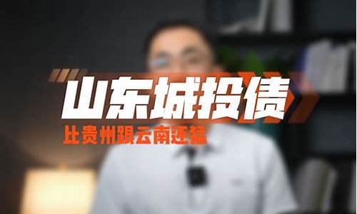 老宋财经直播(老宋聊财经)_https://www.qgjzrcxxzxpt.com_上期所_第1张