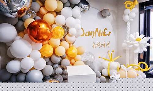 股市直播间布置气球(股市直播间布置气球是真的吗)_https://www.qgjzrcxxzxpt.com_上期所_第1张