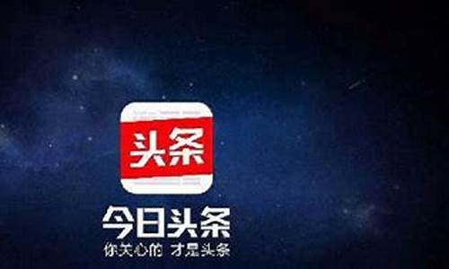 上海期货今日头条直播收益(上海期货今日头条直播收益怎么样)_https://www.qgjzrcxxzxpt.com_上期所_第1张