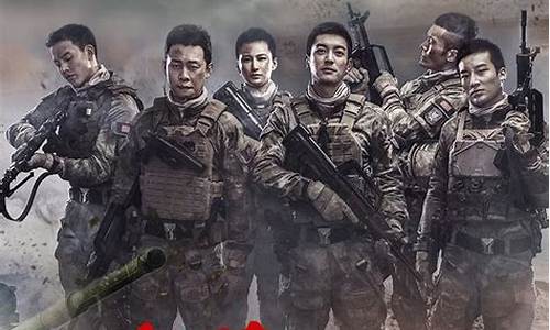 期货直播 红海行动(期货直播红海行动是真的吗)_上期所_第1张_财经网 期货直播 红海行动(期货直播红海行动是真的吗)_https://www.qgjzrcxxzxpt.com_上期所_第1张