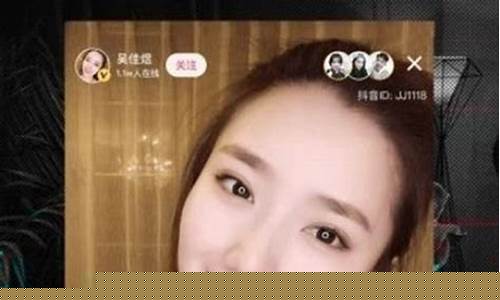 财经直播怎么看账号(怎么看财经频道直播)_https://www.qgjzrcxxzxpt.com_上期所_第1张