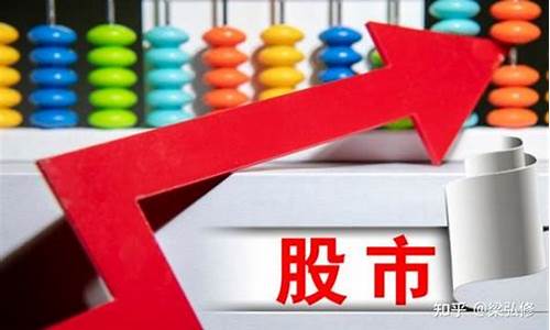 大盘蓝筹基金是什么意思呀(大盘蓝筹基金是什么意思呀)_https://www.qgjzrcxxzxpt.com_上期所_第1张